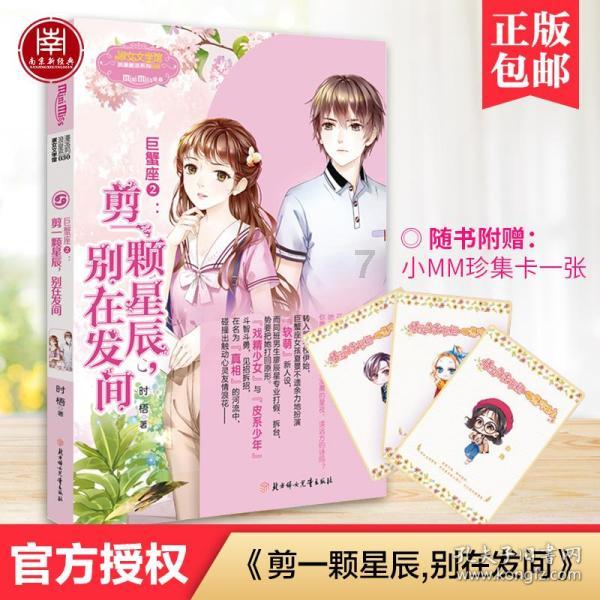 了解你好这个!都一天了 没人回答我的问题!多久退钱?——知识星球平台