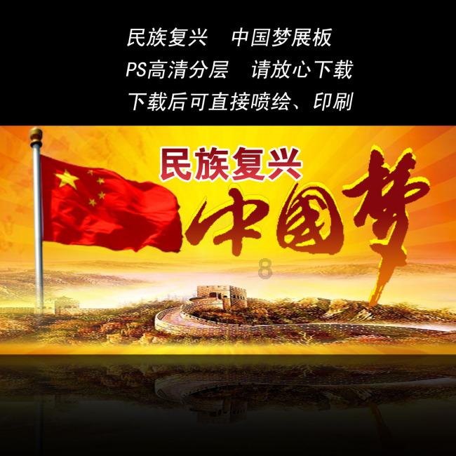 2023年新增经营主体14745家
