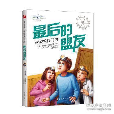 赤峰元宝山侦破命案积案