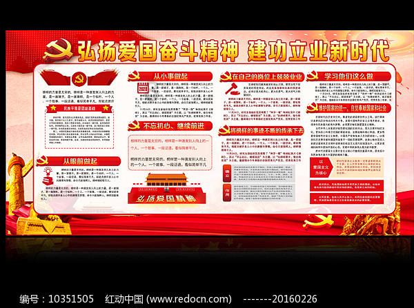 罕见夜间平流雾笼罩云南罗平县城