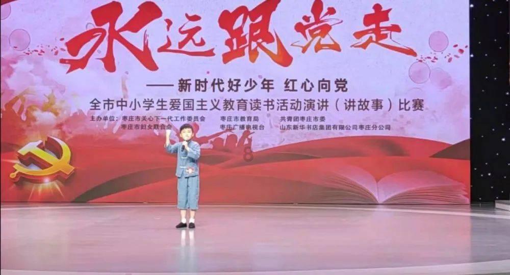 我是孙二谋
