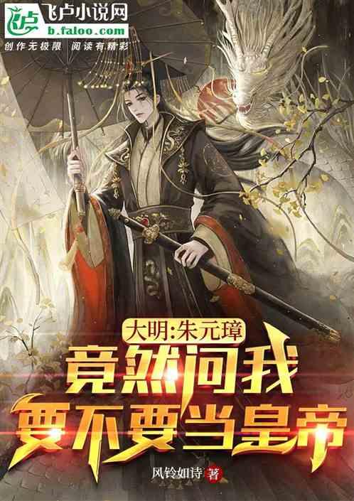 逗小猴开心系列199