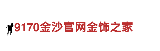 专业机械企业-bet9.com，品质领先，服务至上